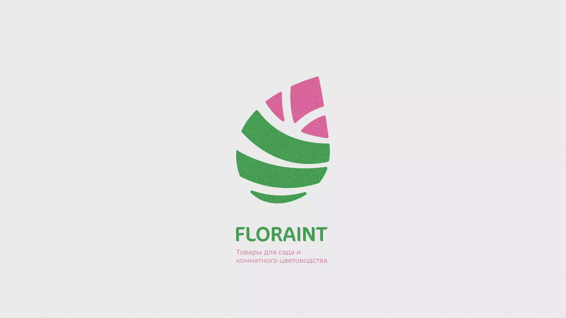 Разработка оформления профиля Instagram для магазина «Floraint» в Туринске